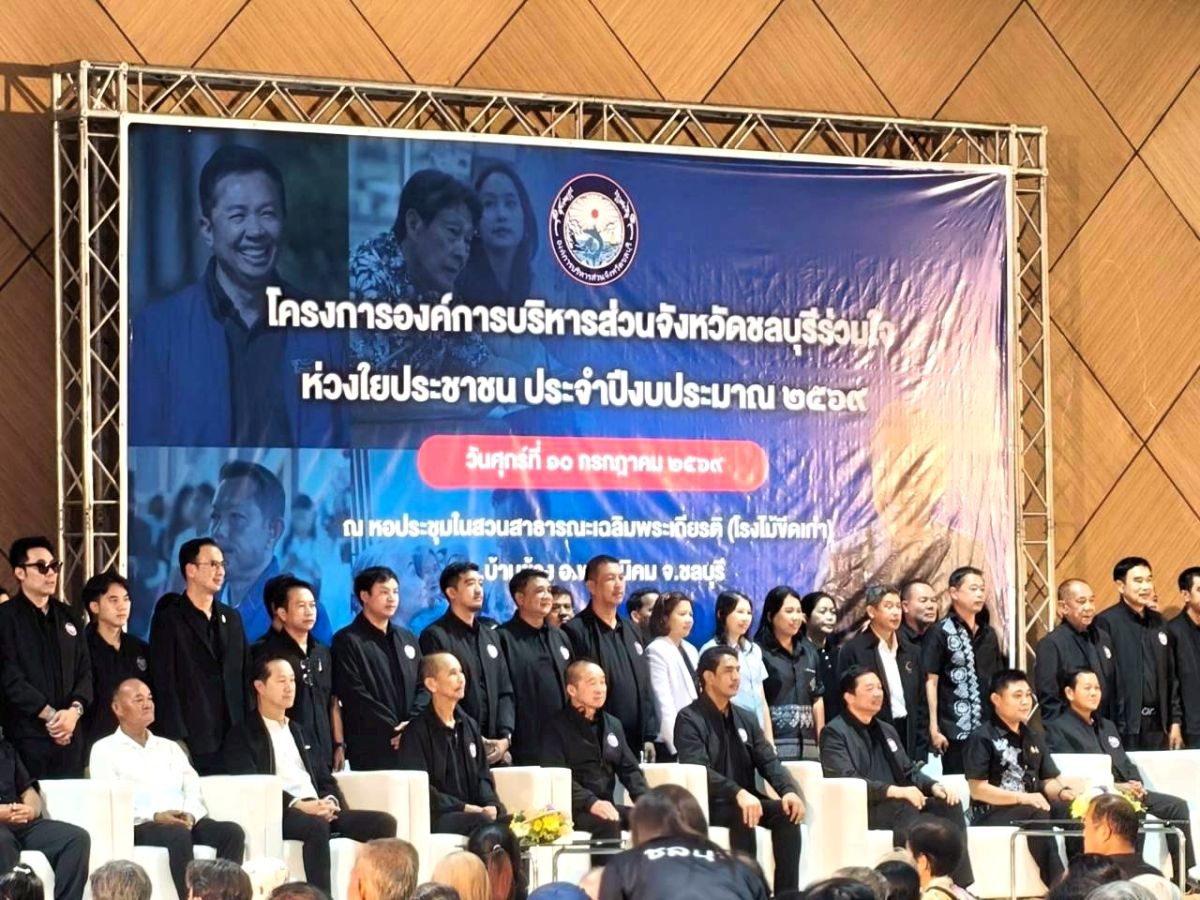 องค์การบริหารส่วนตำบลโคกเพลาะ