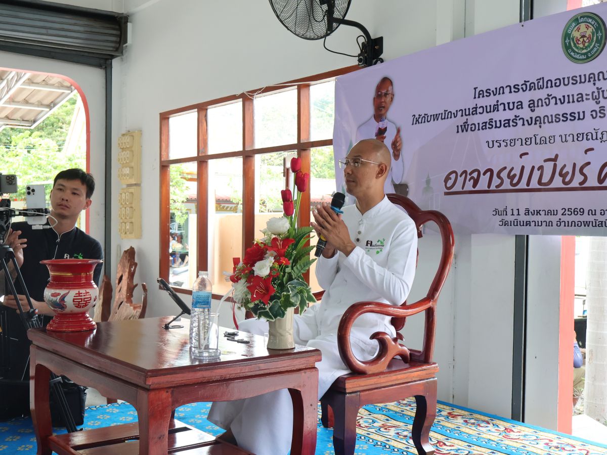 องค์การบริหารส่วนตำบลโคกเพลาะ