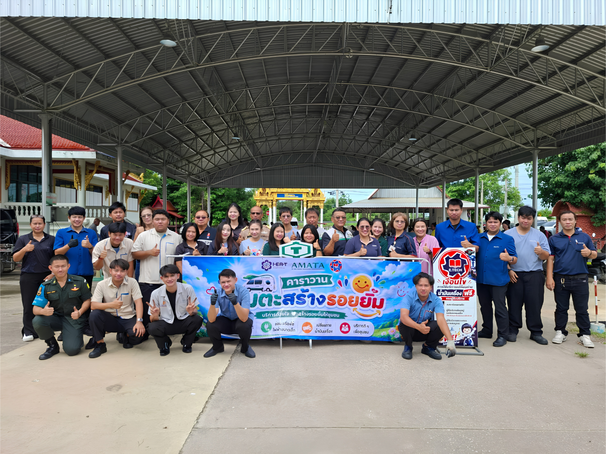 องค์การบริหารส่วนตำบลโคกเพลาะ
