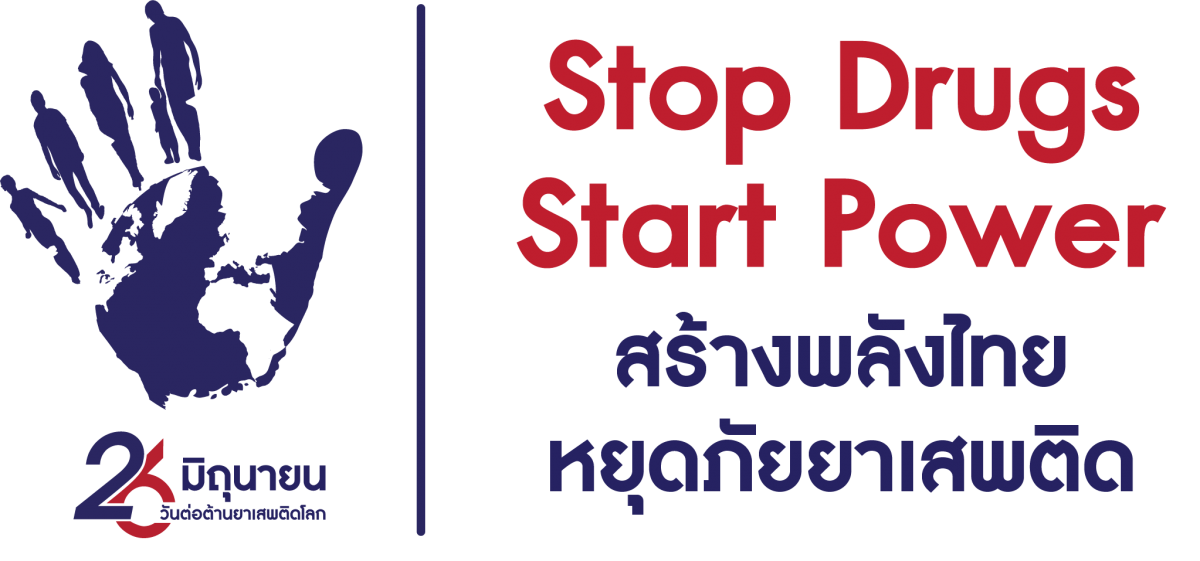 องค์การบริหารส่วนตำบลโคกเพลาะ