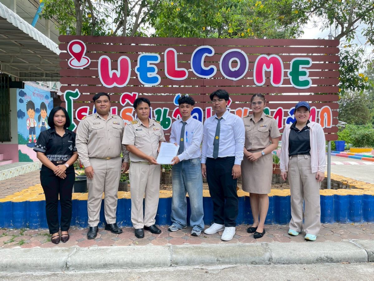 องค์การบริหารส่วนตำบลโคกเพลาะ