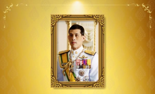 ภาพประกอบ